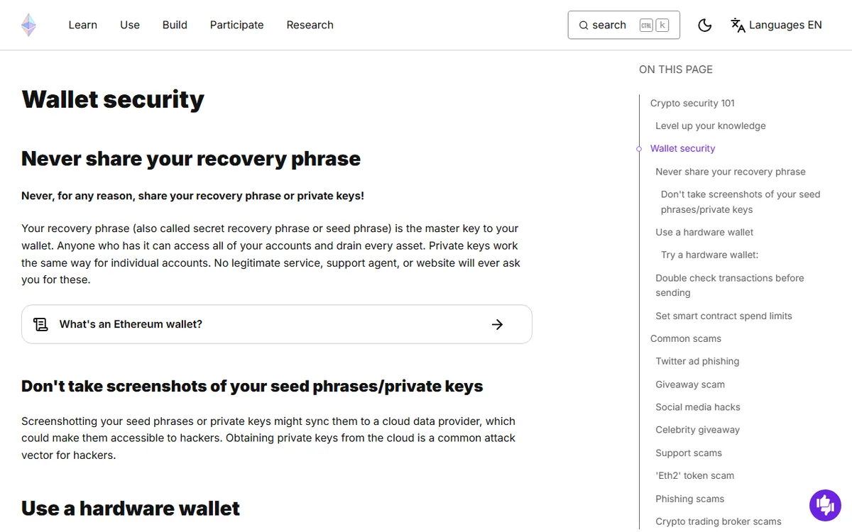 Ethereum.org Wallet Security section stating never to share a recovery phrase or private keys and warning against screenshots