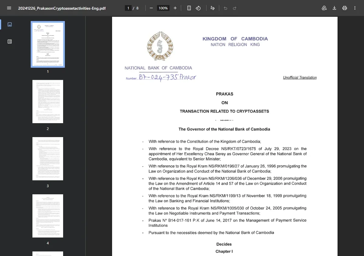 National Bank of Cambodia PDF titled Prakas on Transaction Related to Cryptoassets